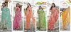 Nazma Vol 2 By Vallabhi Brasso Printed Sarees Wholesale Price In Surat